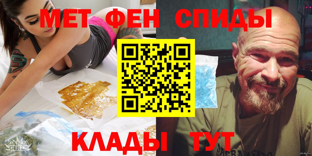 АМФ 97%  Вход с VPN  АМФ  Воскресенск 