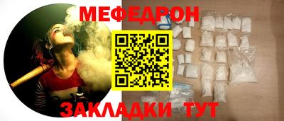 кокс Туймазы
