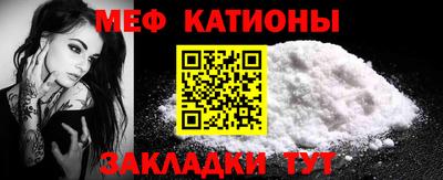 а пвп мука Тула