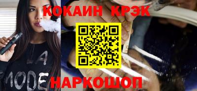 кокс Туймазы