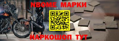 кокс Туймазы