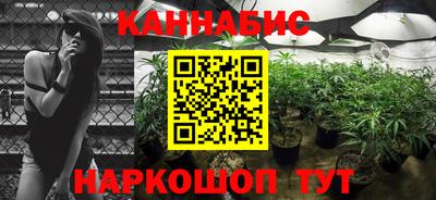 кокс Туймазы