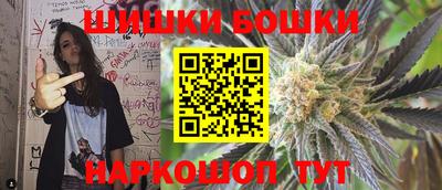 стаф Тулун