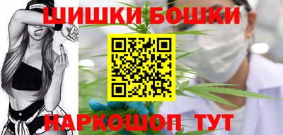 кокс Туймазы