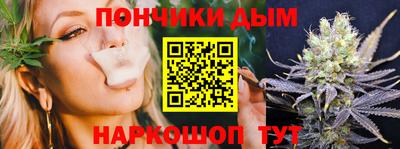 кокс Туймазы
