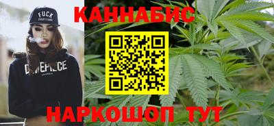 стаф Тулун