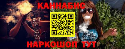 кокс Туймазы
