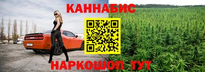 а пвп мука Тула