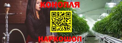 стаф Тулун
