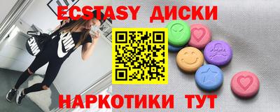 а пвп мука Тула