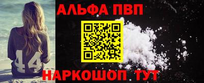 дживик Усть-Джегута
