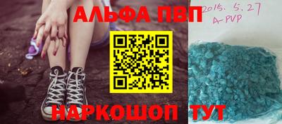 кокс Туймазы