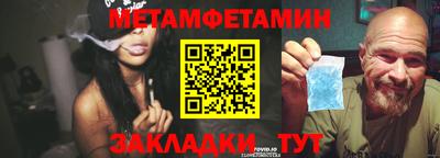 кокс Туймазы