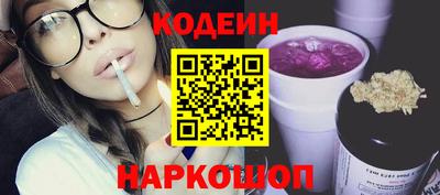 а пвп мука Тула