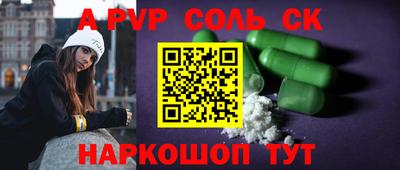 кокс Туймазы