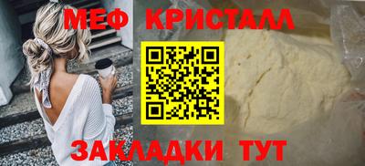 кокс Туймазы