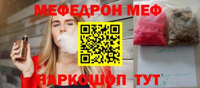 кокс Туймазы